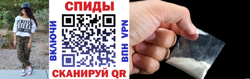 Amphetamine 97%  Купить закладки  Удачный 