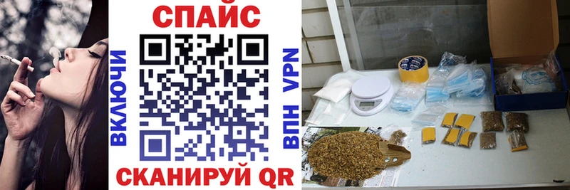 Бутират BDO  Купить  Удачный 