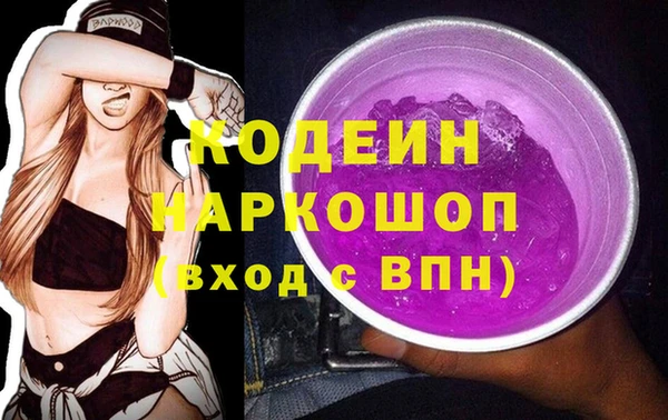 МДПВ Волосово
