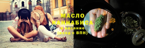 МДПВ Волосово