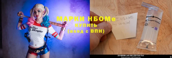 МДПВ Волосово