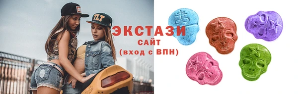 МДПВ Волосово