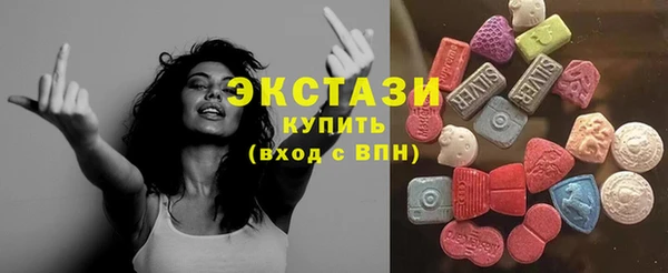 МДПВ Волосово