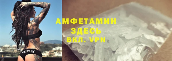 МДПВ Волосово