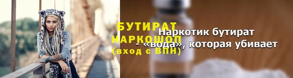 МДПВ Волосово