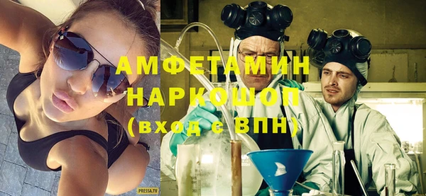 МДПВ Волосово