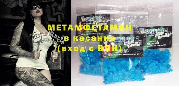 МДПВ Волосово