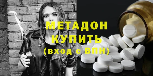 МДПВ Волосово