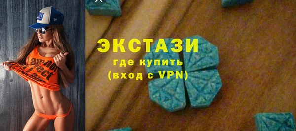первитин Володарск