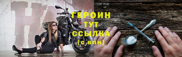 МДПВ Волосово