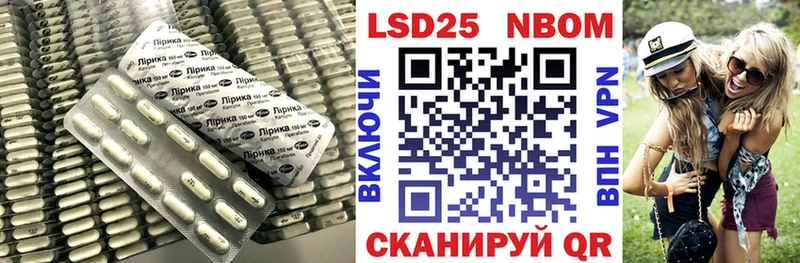 LSD-25 экстази ecstasy  Купить  Удачный 