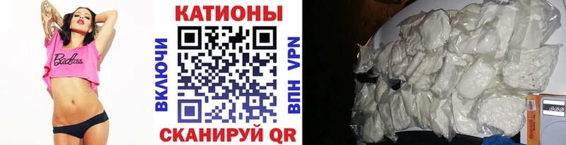 Купить  Удачный  МЕФ мука 